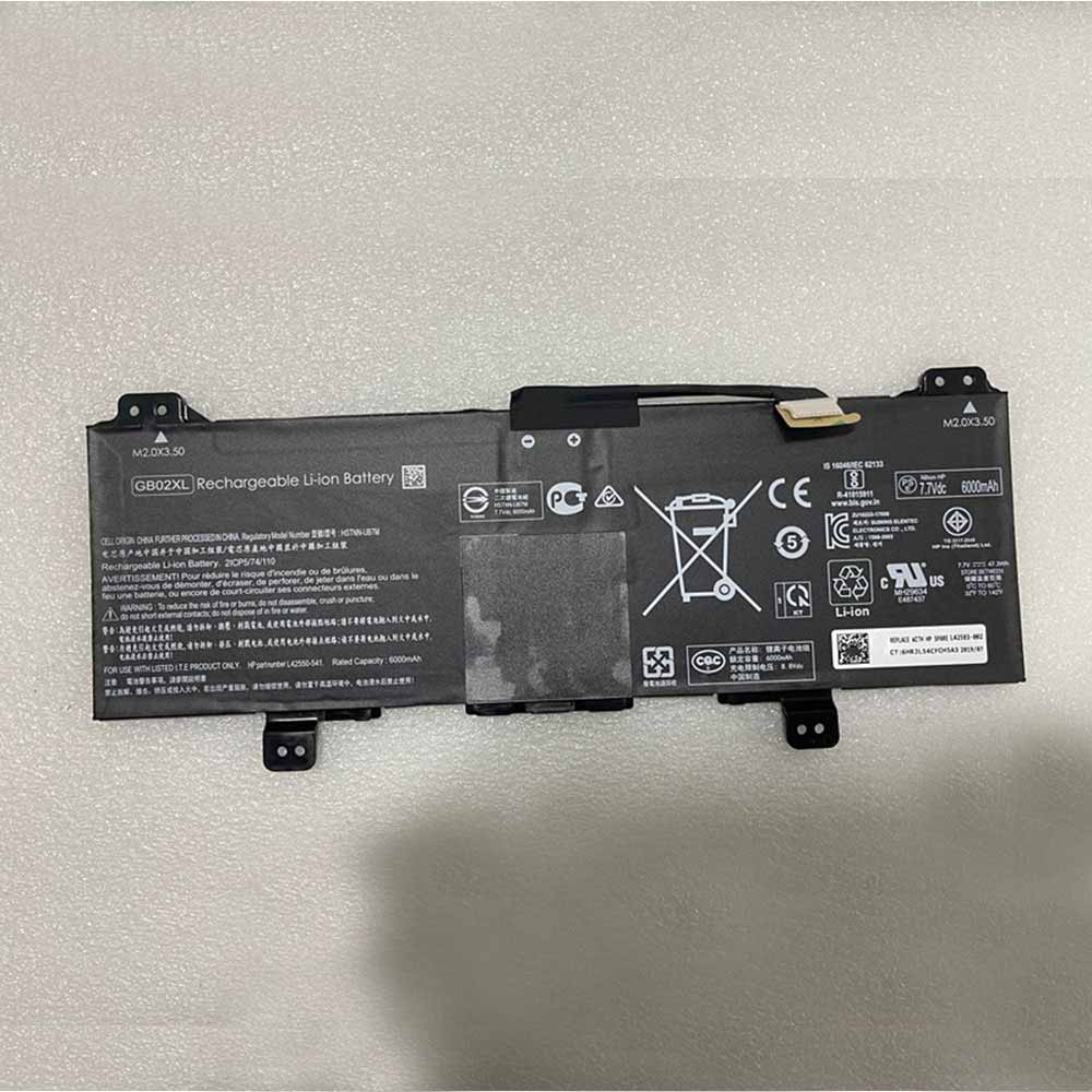 HP 47.3Wh 6000mAh 7.7V/8.8V batterie