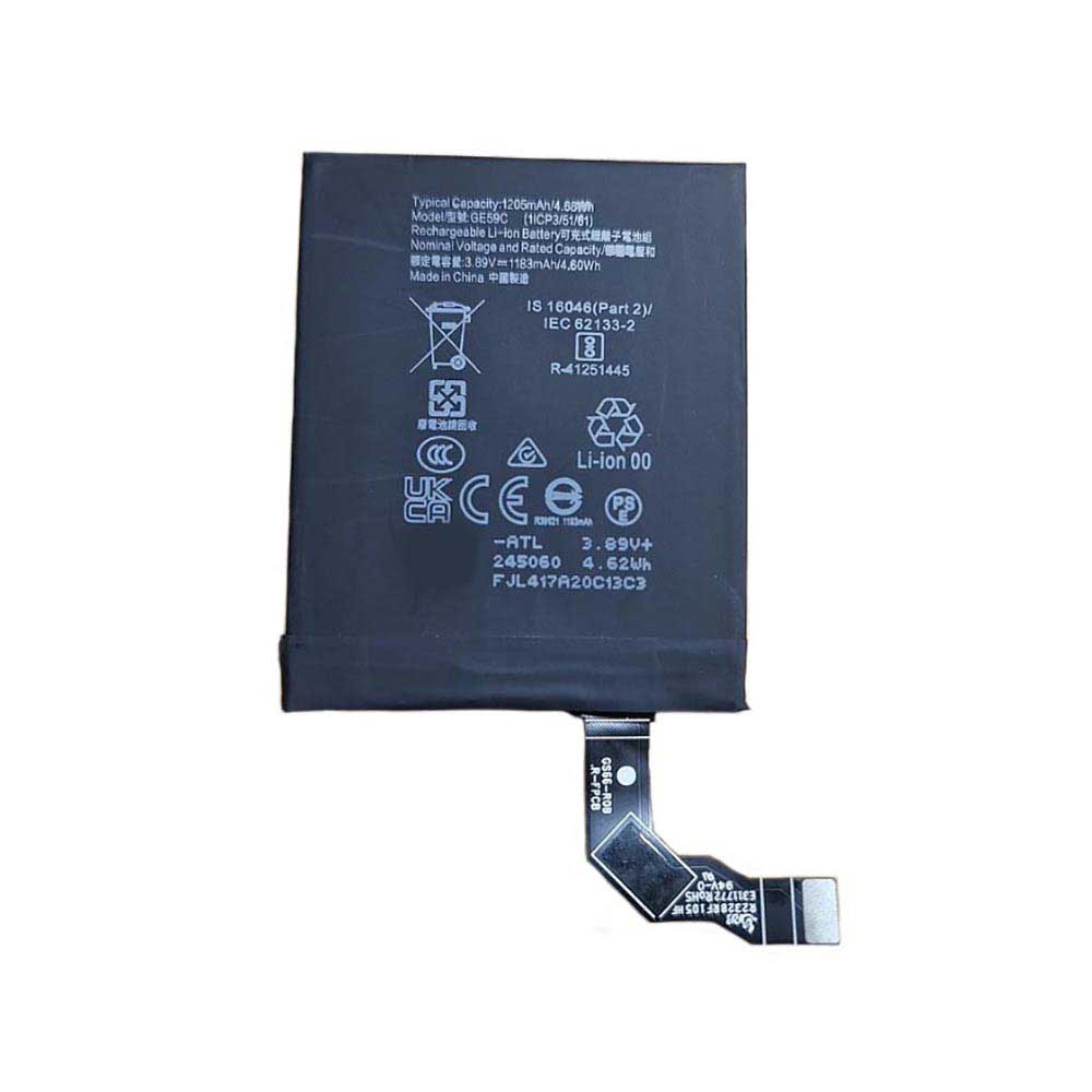 for 1183mAh 3.89V batterie