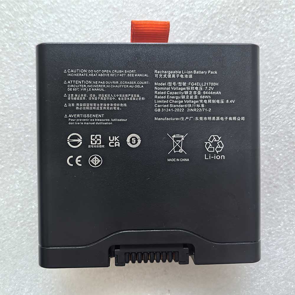 GF4ELL2170H Batterie ordinateur portable