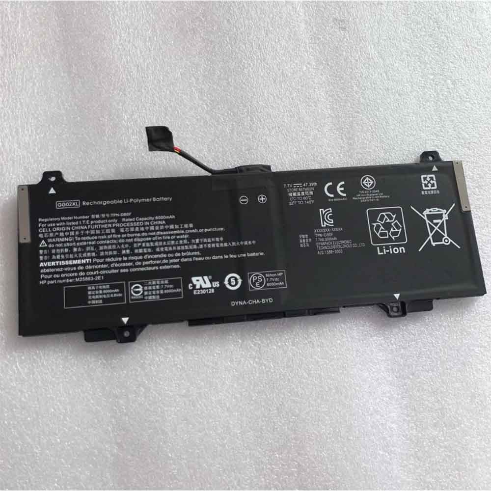 1 6000mAh 7.7V batterie