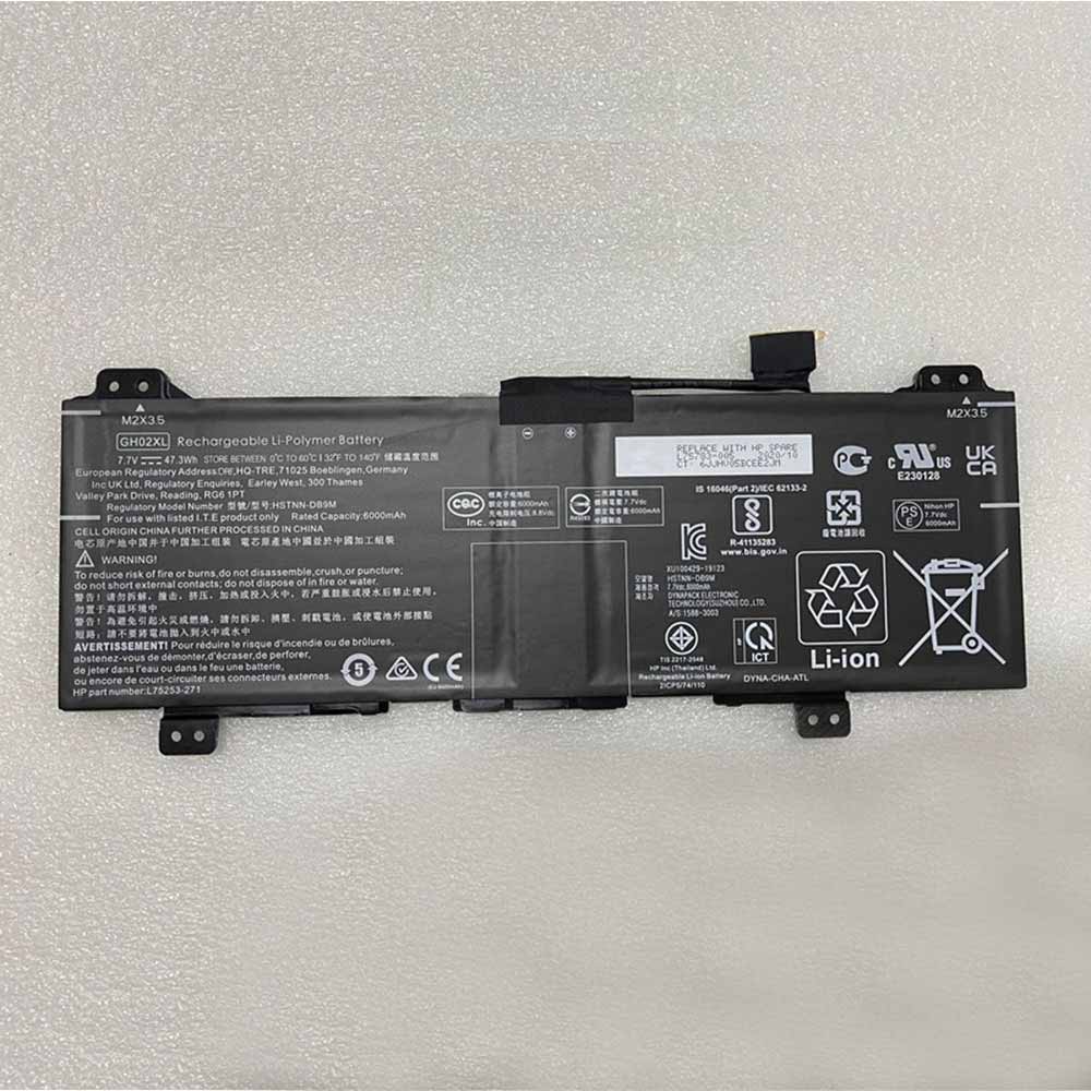 B 37.6Wh 6000mAh 7.7V/8.8V batterie