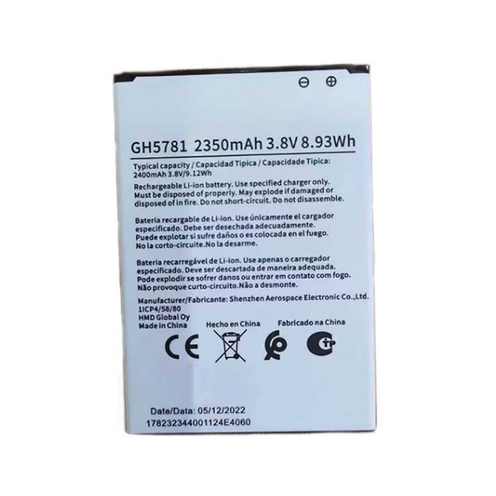 A 2350mAh 3.8V batterie