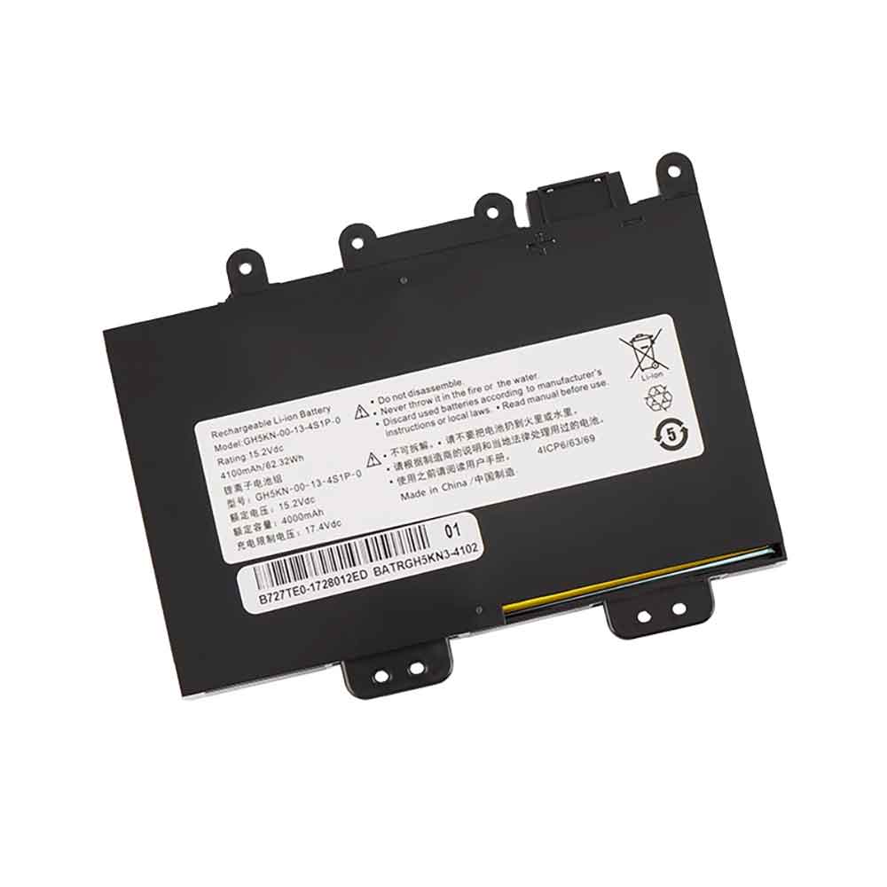 GETAC 4100mAh 15.2V batterie