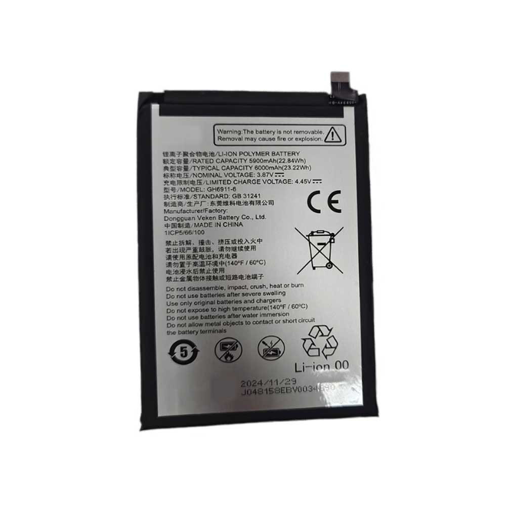 GH6911-6 Batterie ordinateur portable