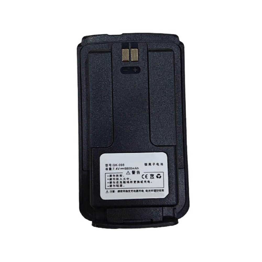 for 6800mAh 7.4V batterie