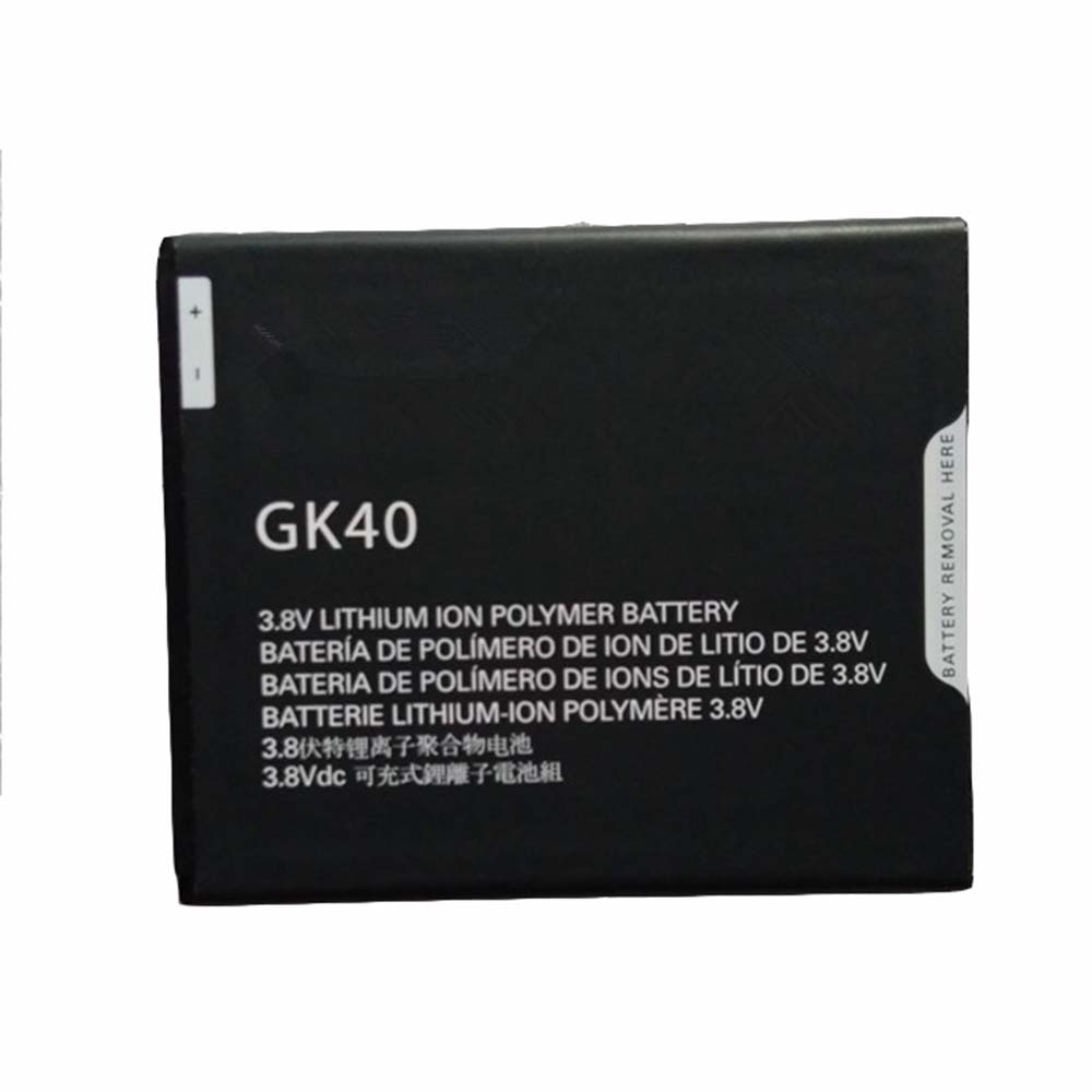 A 2680mah 3.8V batterie