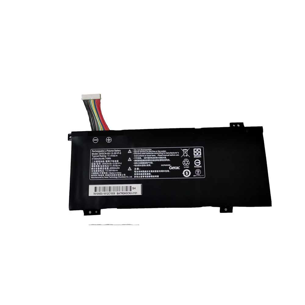 C 46.74Wh/4100mAh 11.4V batterie