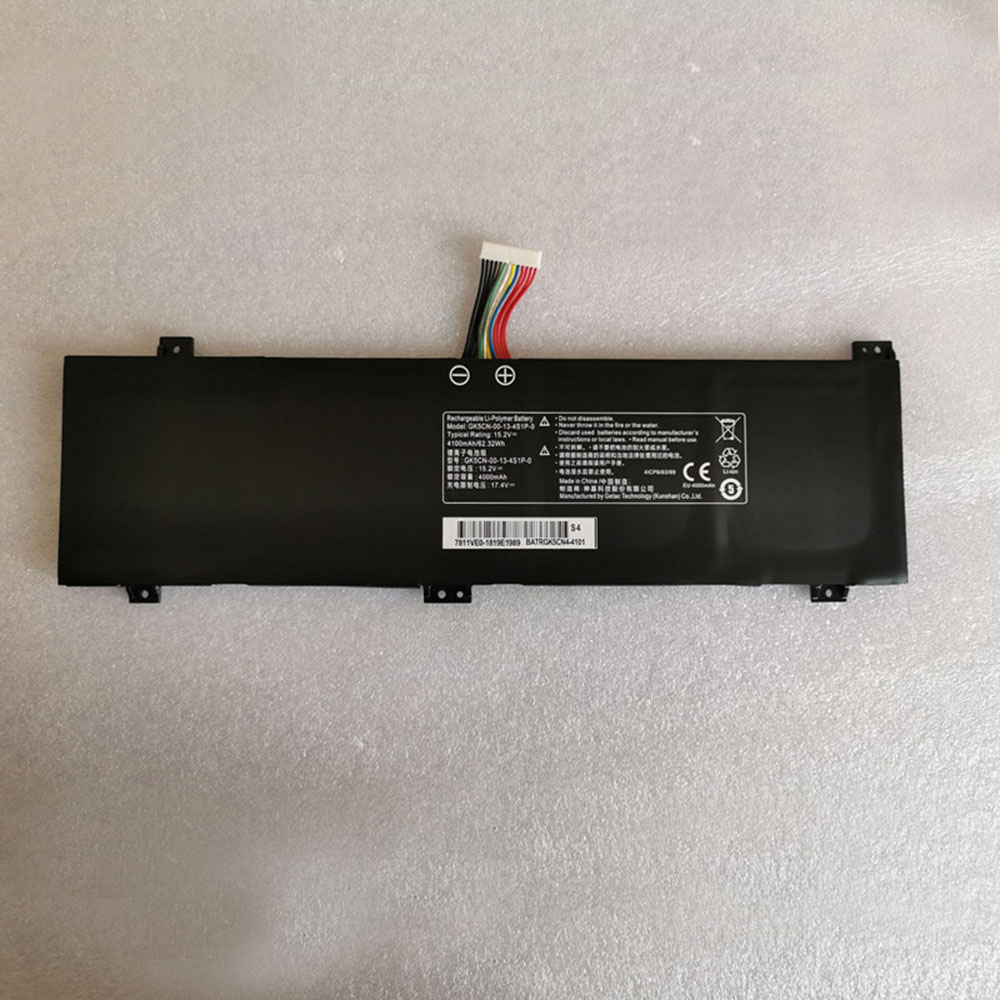 B 4100mAh 62.32Wh 15.2V/17.4V batterie