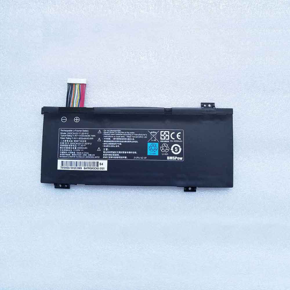 GK5CN-03-17-3S1P-0 pc batterie