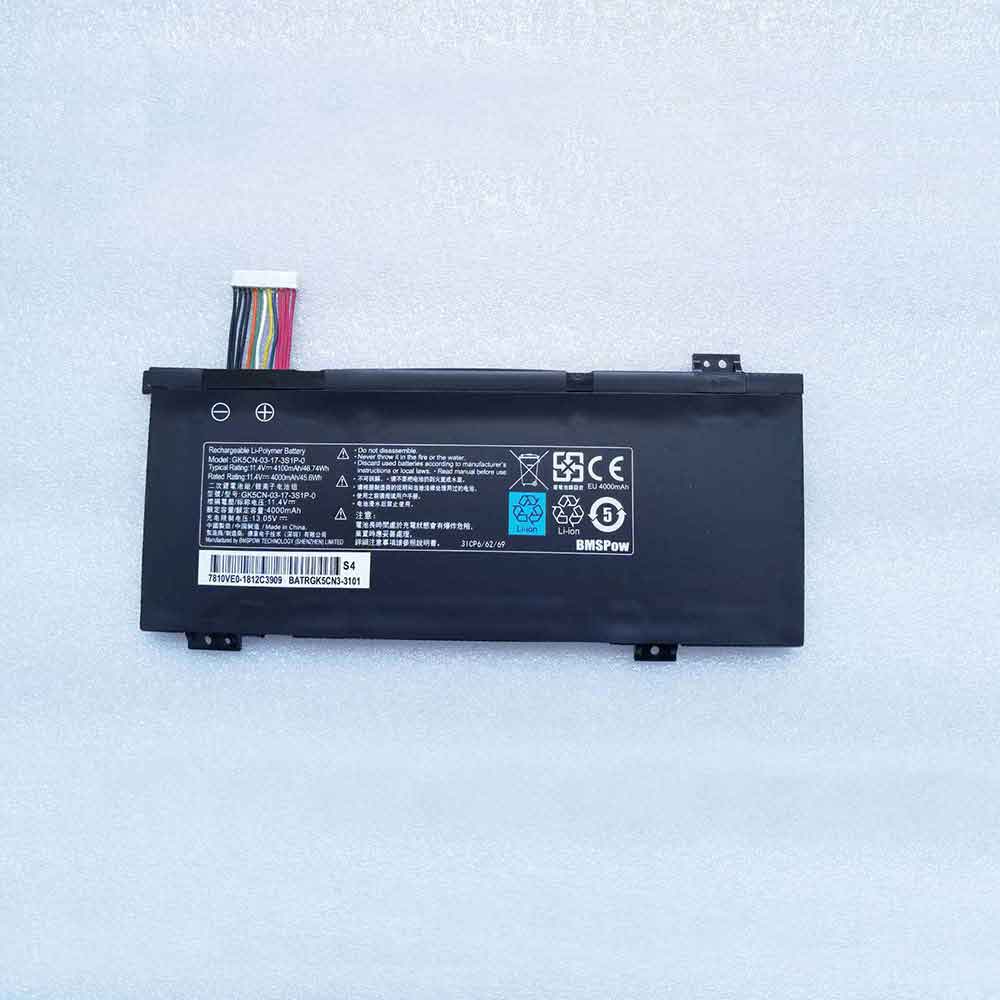 AC 4100mAh 46.74Wh 11.4V batterie