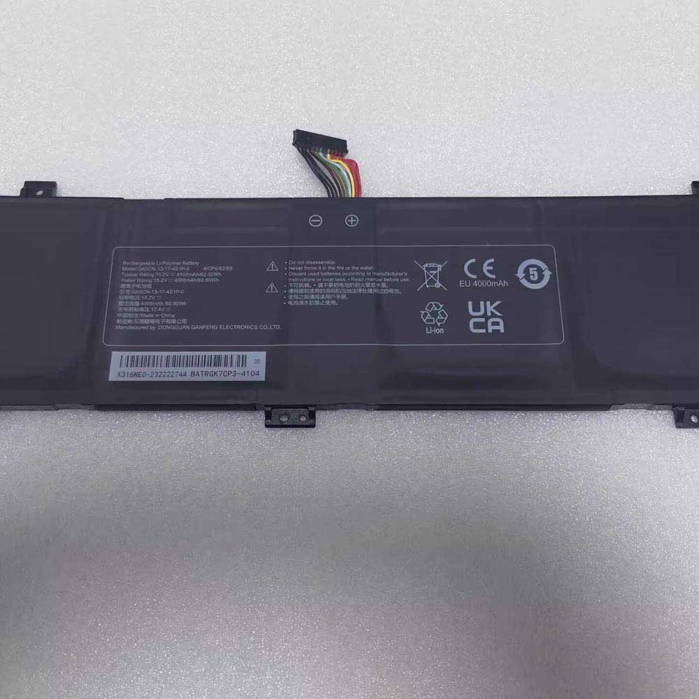 A 4100mAh 15.2V batterie