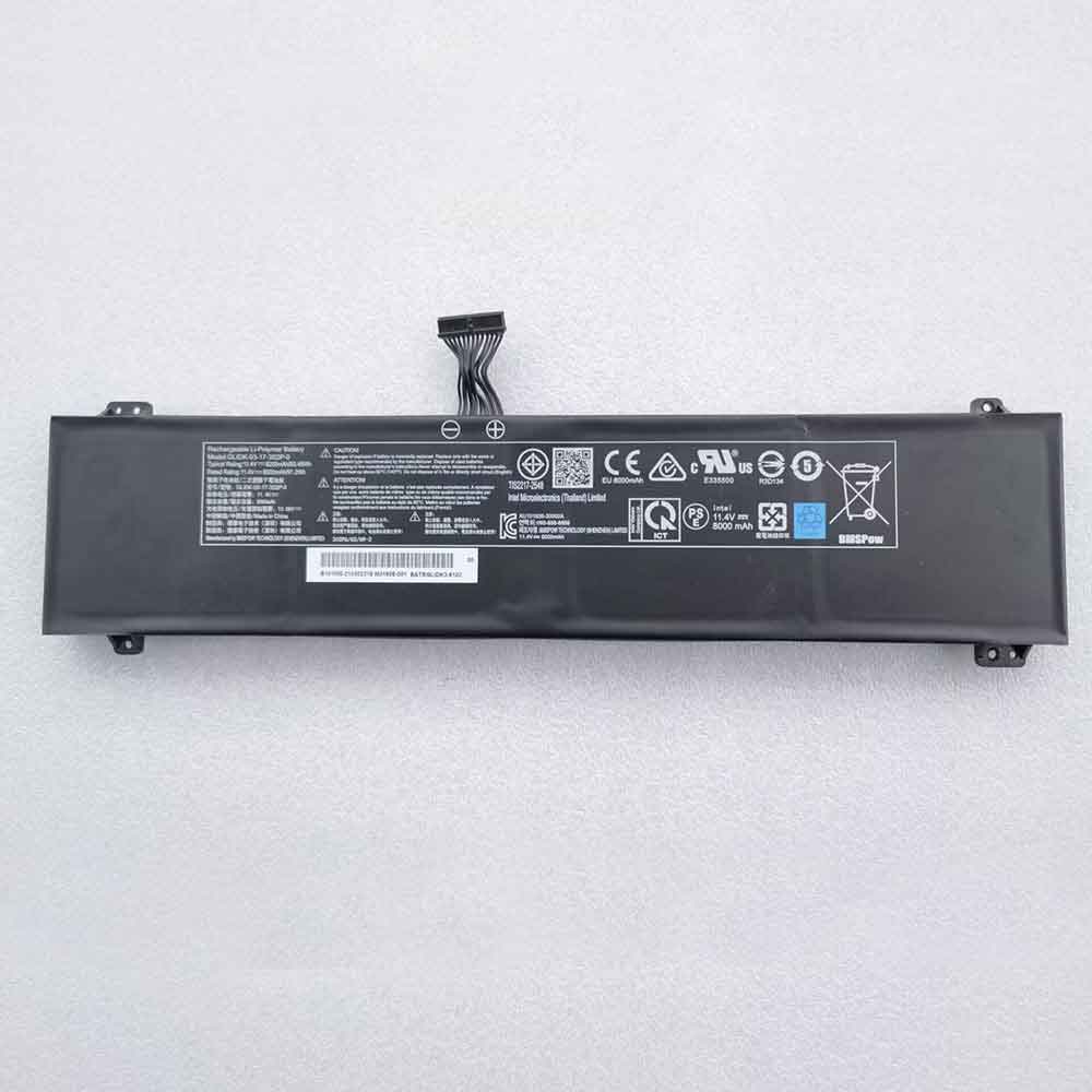 S 8000mAh/91.2Wh 11.4V/13.05V batterie
