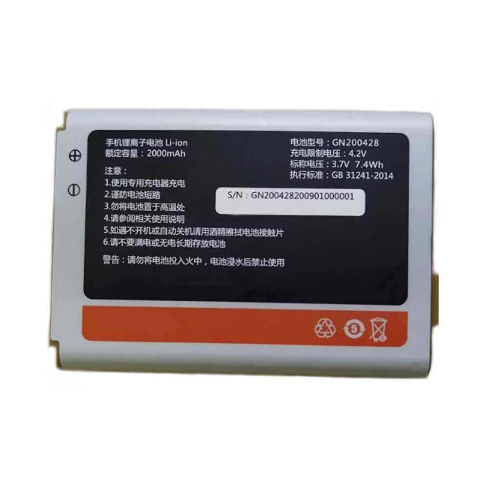 on 2000mAh 3.7V batterie