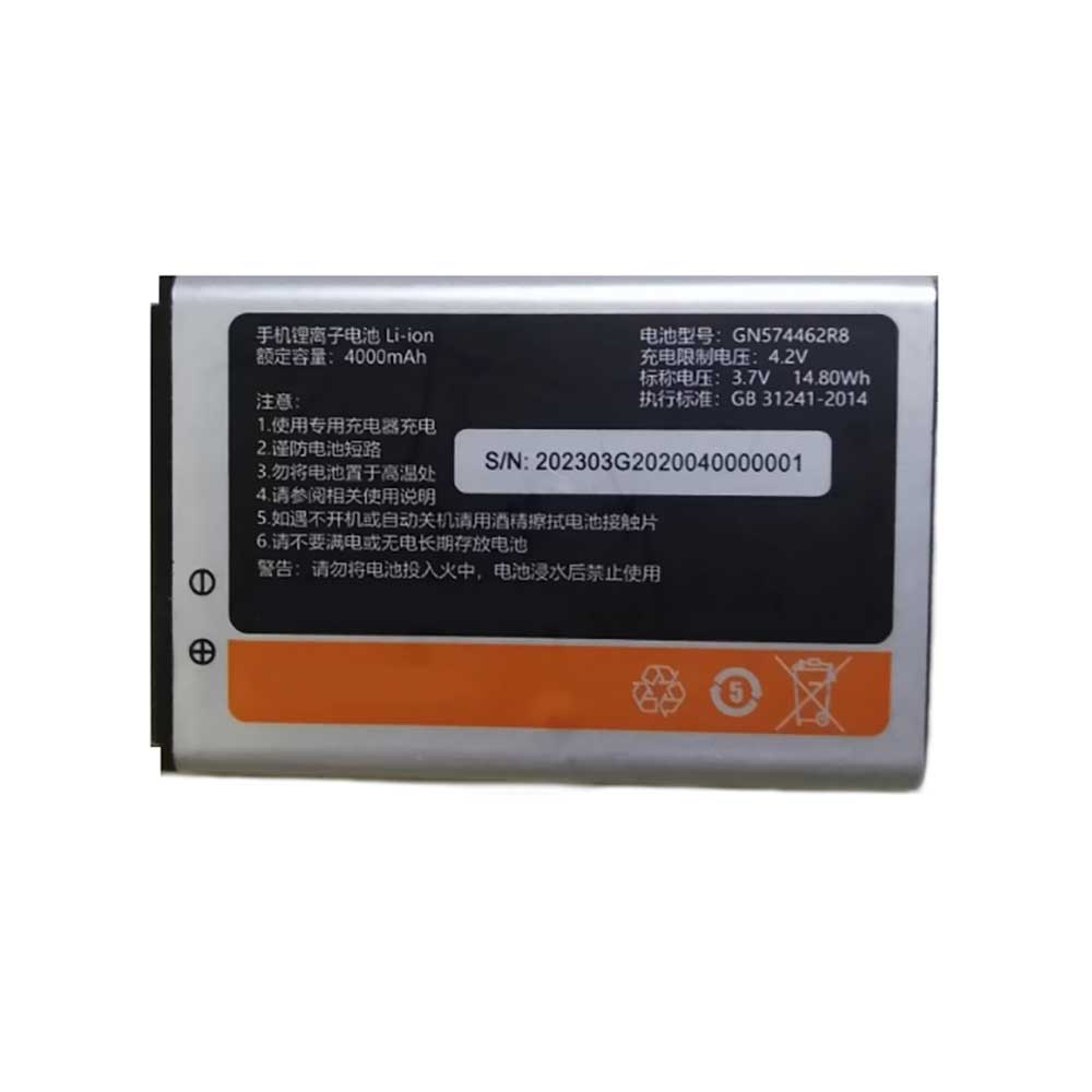 on 4000mAh 3.7V batterie