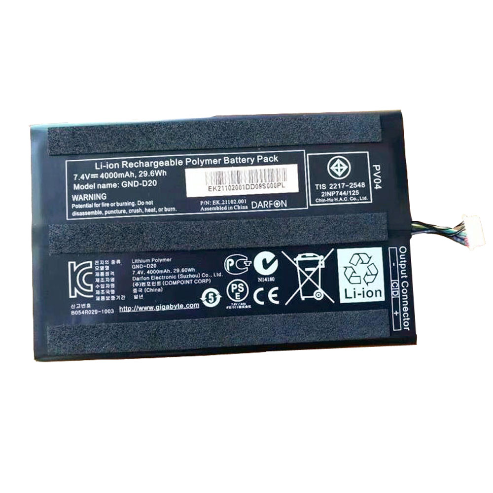 B 4000mAh/29.6WH 7.4V batterie