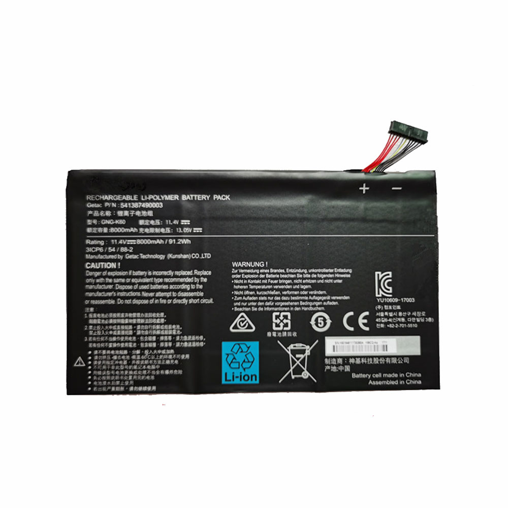 AB 91.2Wh/8000mAh 11.4V/13.05V batterie