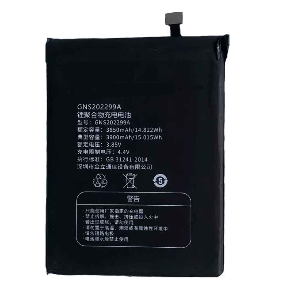 T 3900mAh 3.85V batterie