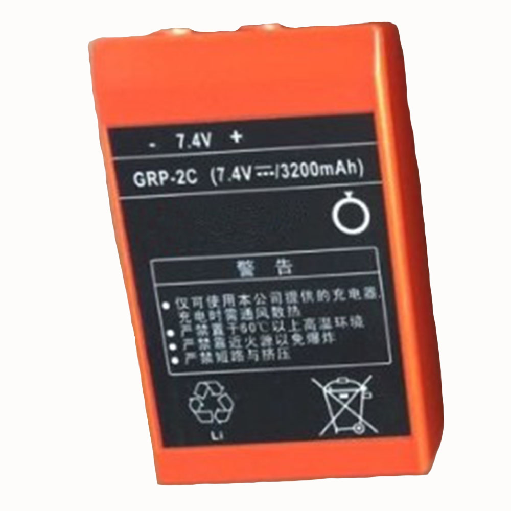 C 3200mAh 7.4V batterie