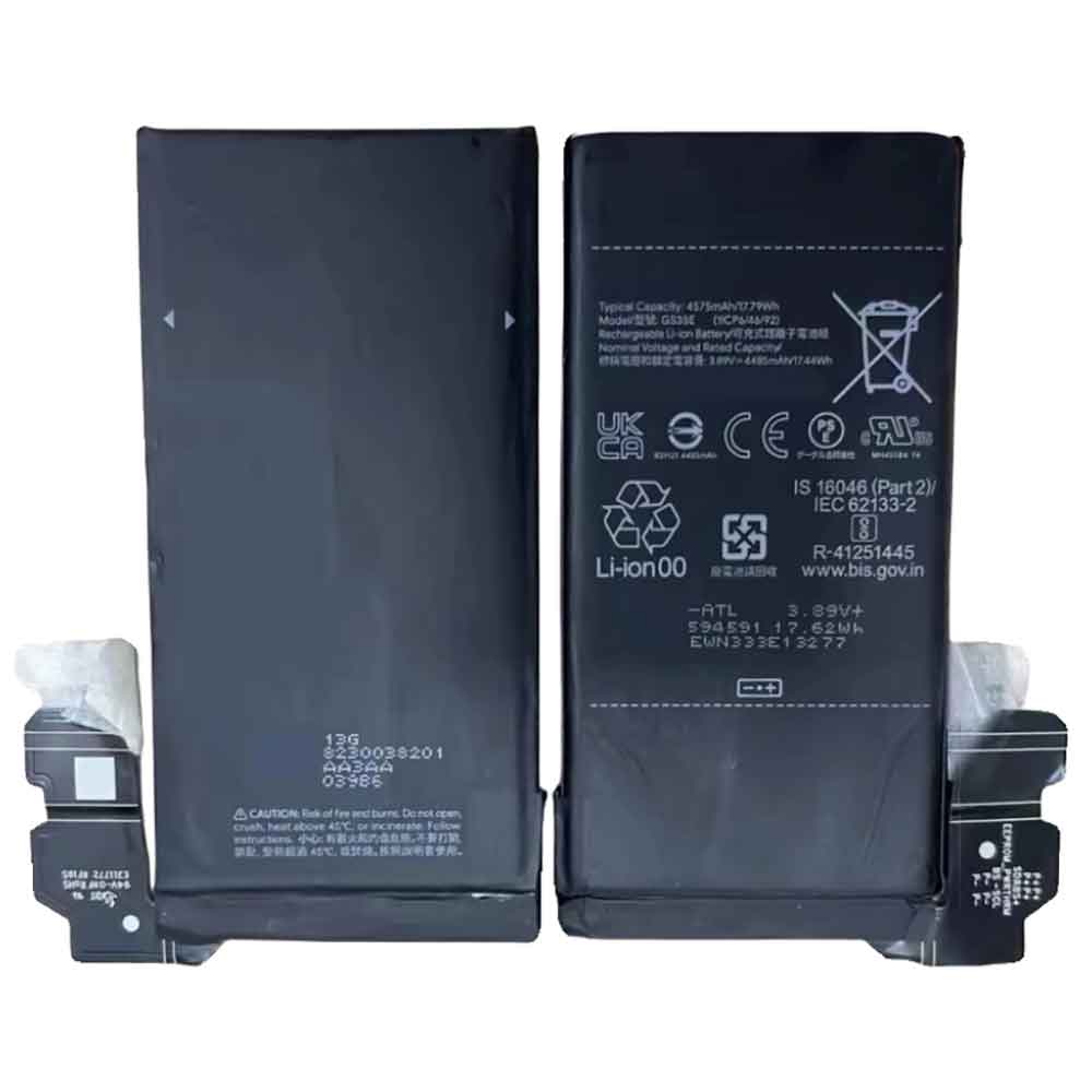 GS35E Batterie ordinateur portable