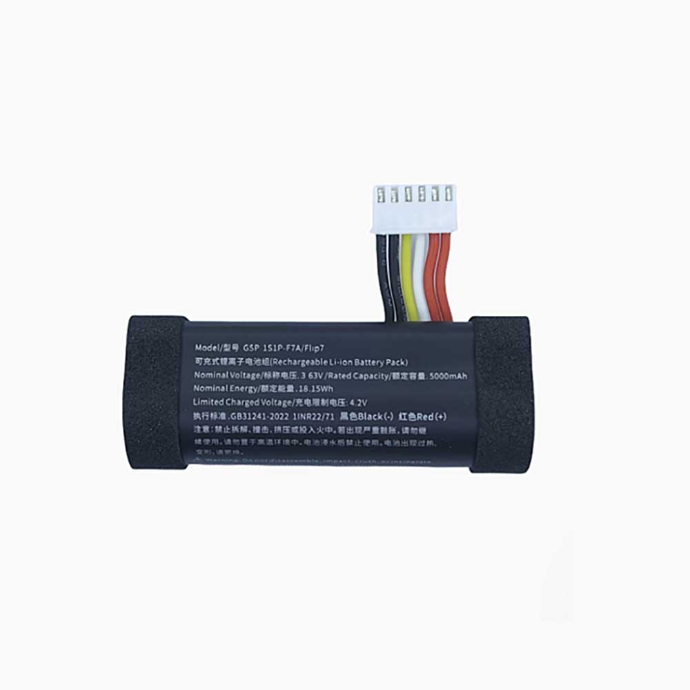 GSP-1S1P-7FA Batterie ordinateur portable