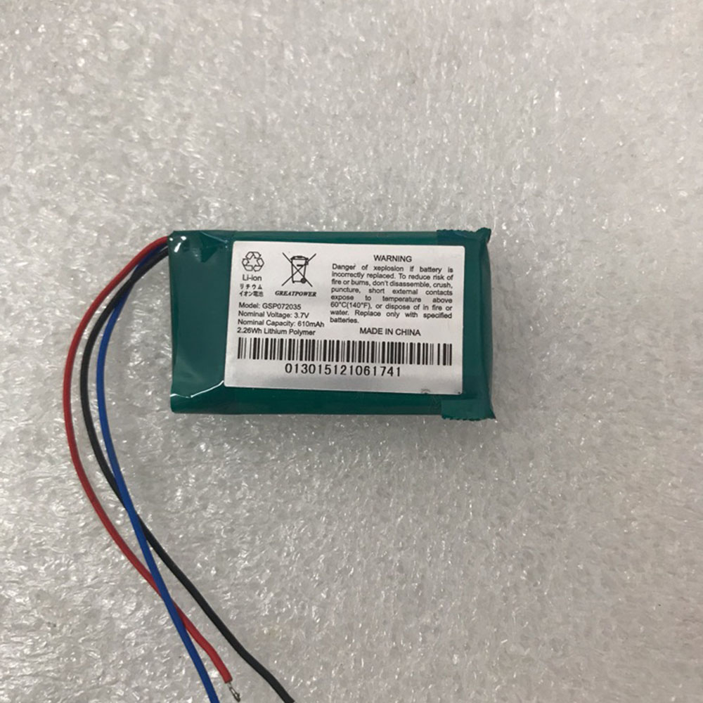 S 610mAh/2.26WH 3.7V batterie