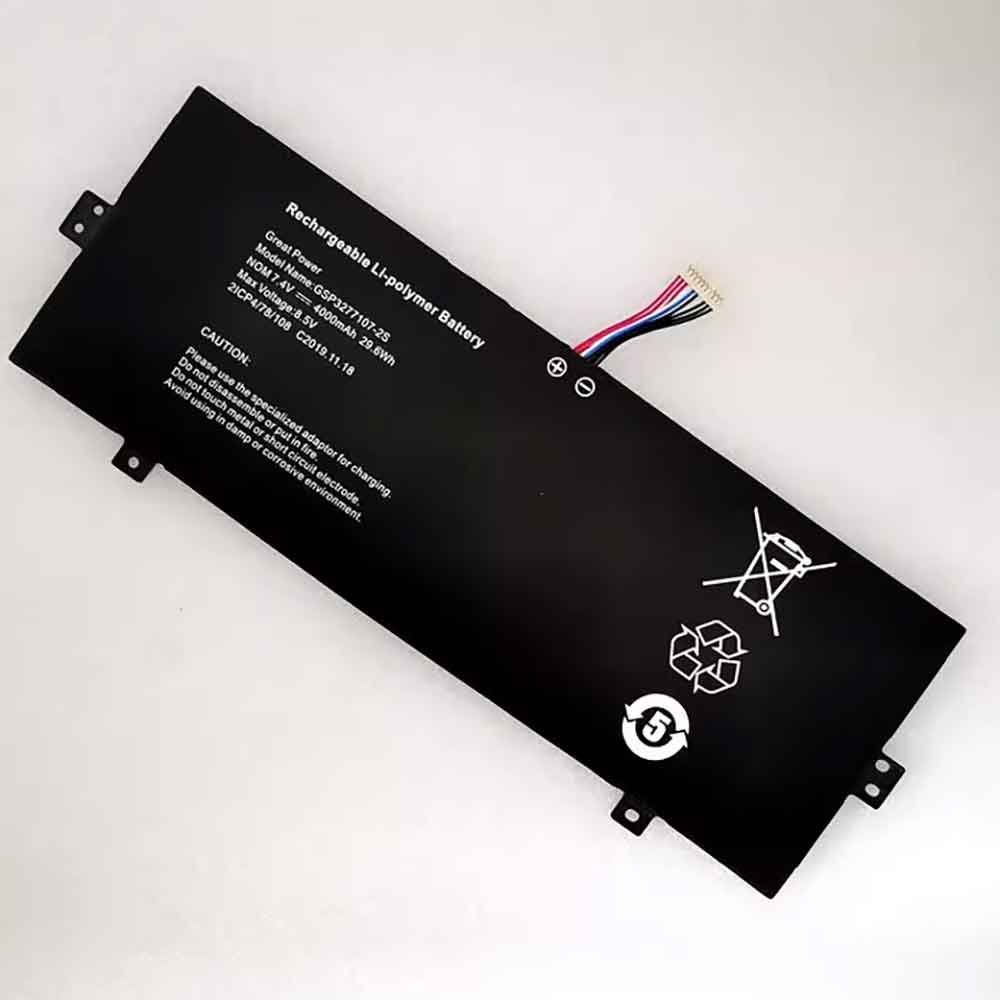 2 4000mAh 7.4V batterie