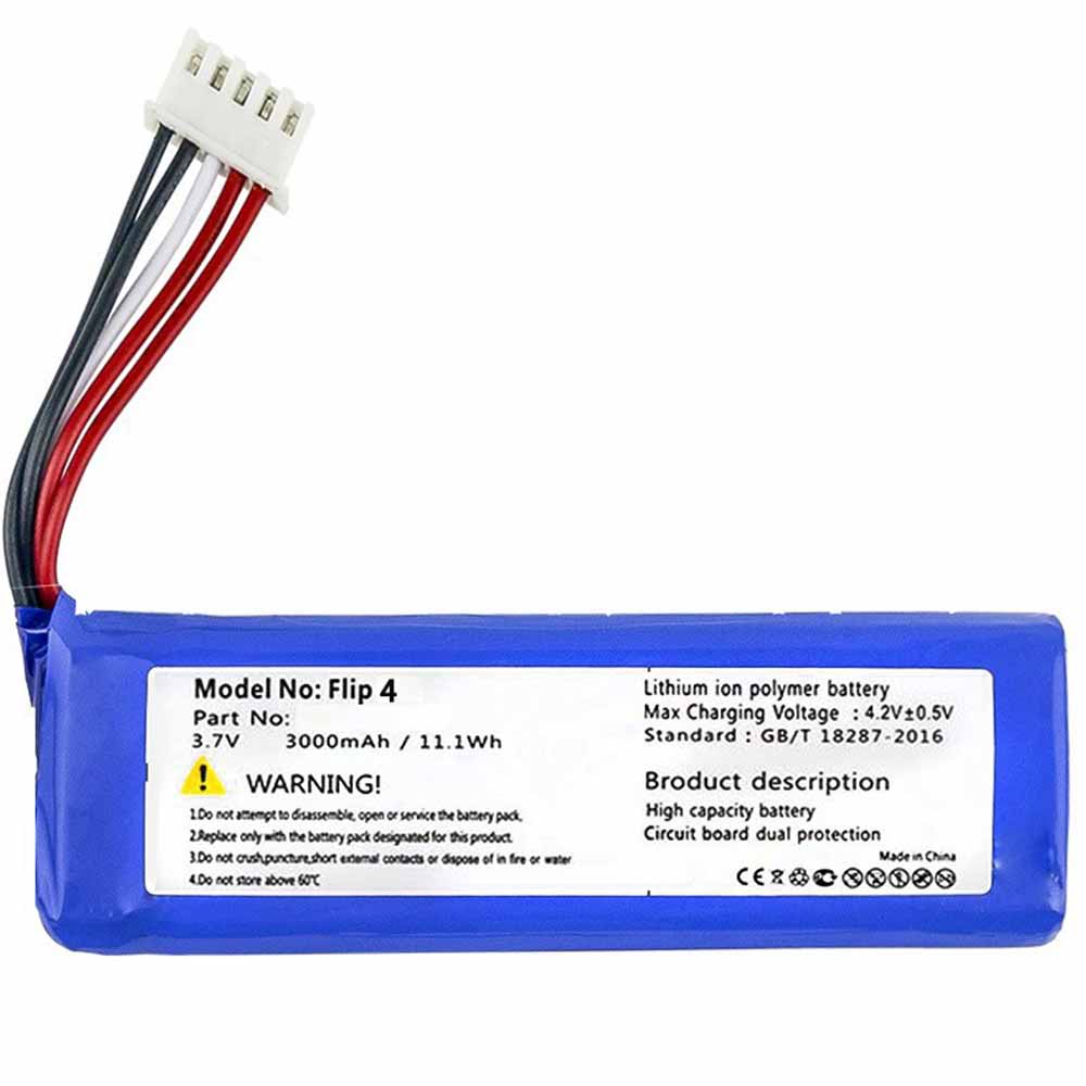 3 3000MAH 3.7V/4.2V batterie