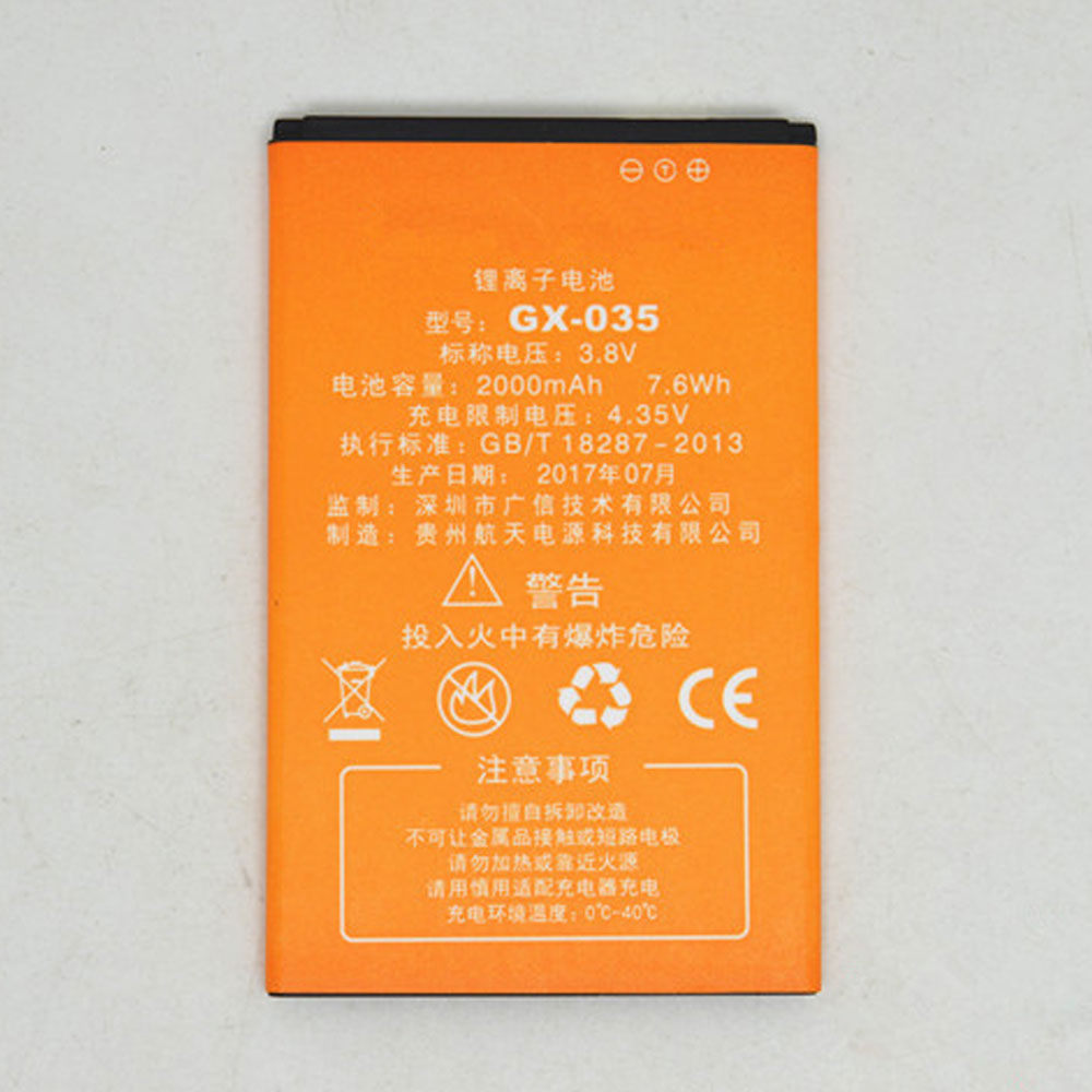 in 2000mAh/7.6WH 3.8V/4.35V batterie