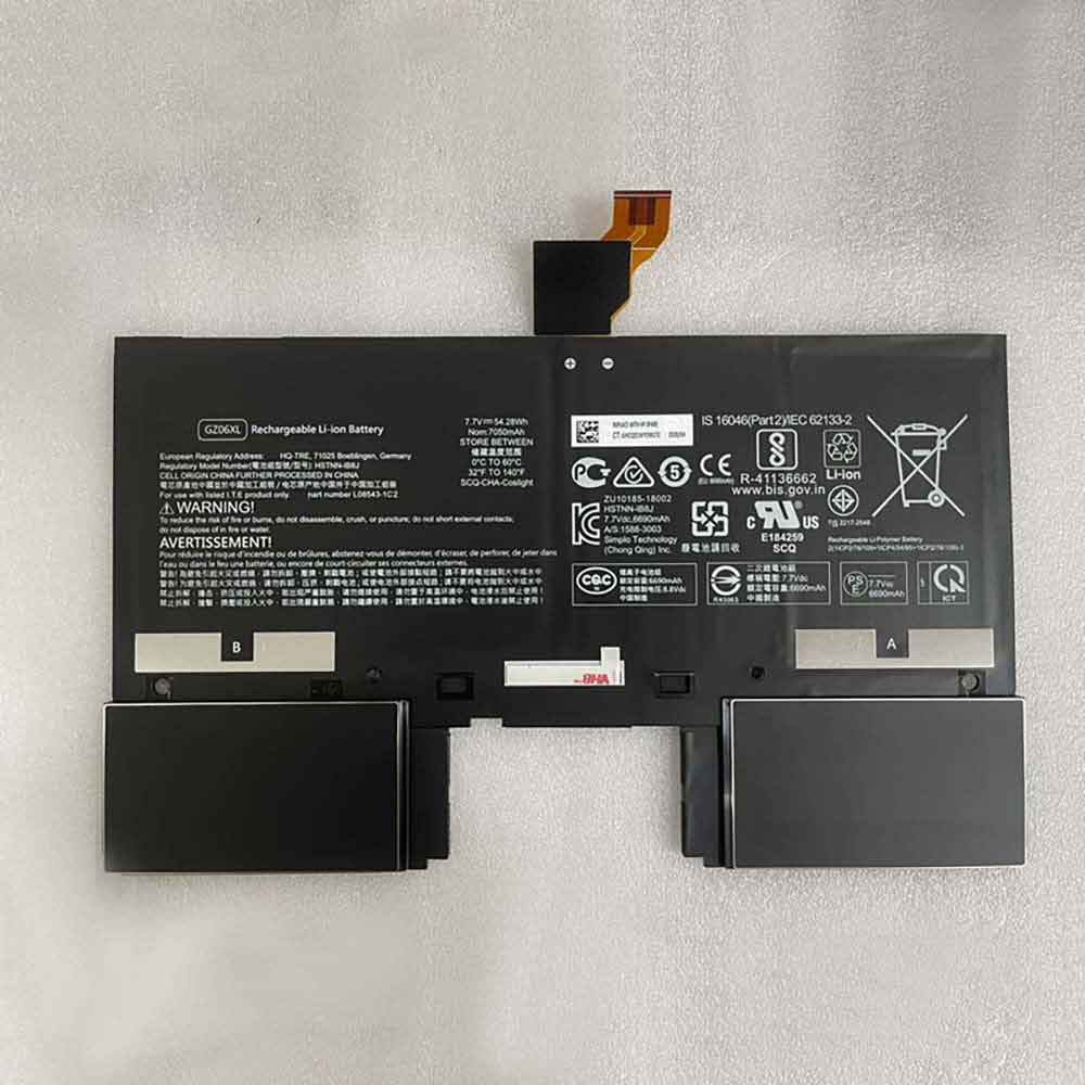 HP 7050mAh 7.7V batterie