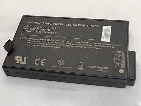 GETAC 7800mah 11.1V batterie