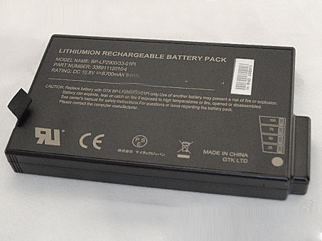 338911120044 7800mah 11.1V batterie