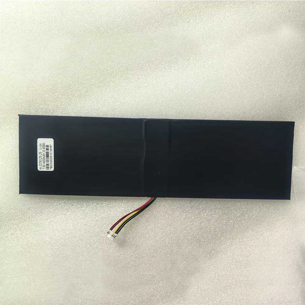 A 4600mAh 7.6V batterie
