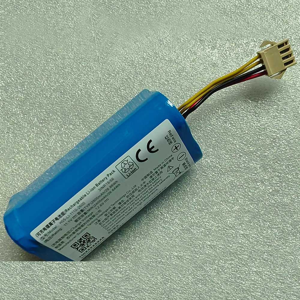AC 2600mAh 11.1V batterie