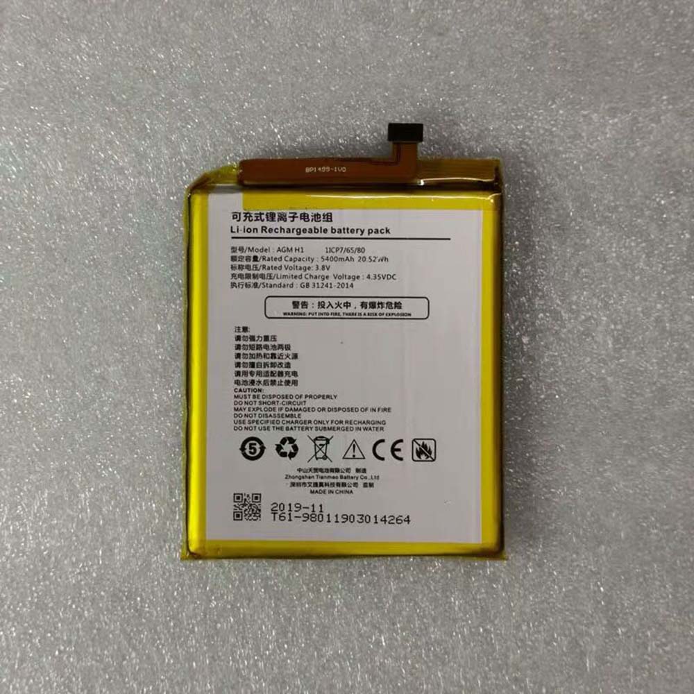 H1 5400mAh/20.52Wh 3.8V/4.3V batterie