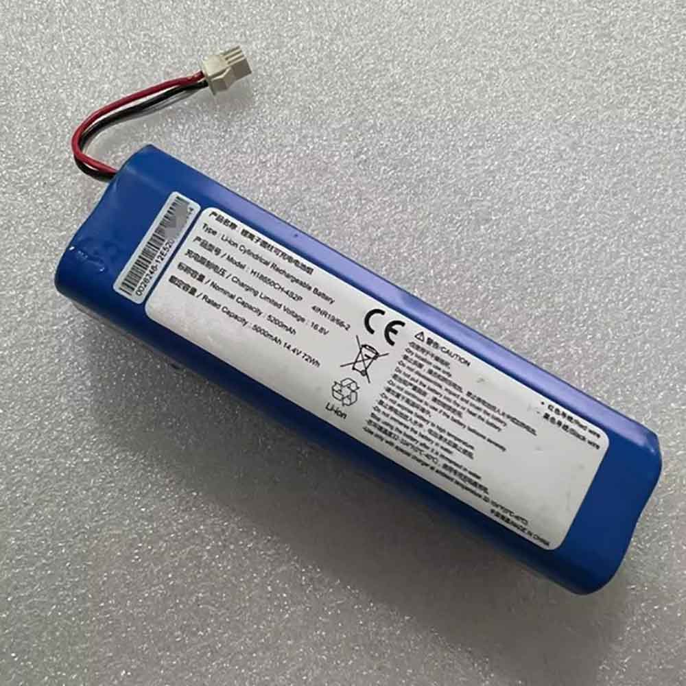H1 5000mAh 14.4V batterie