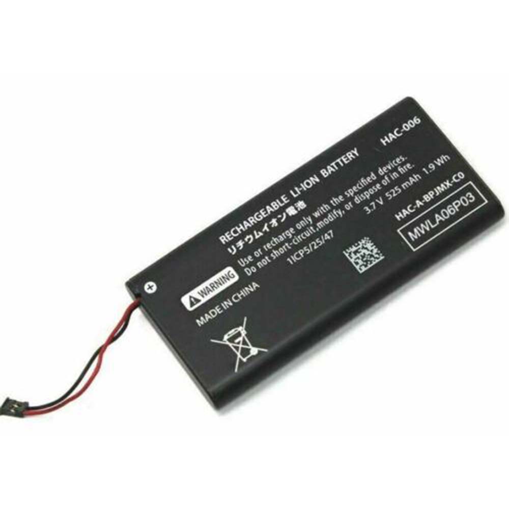 HAC-006 525mAh 3.7V batterie