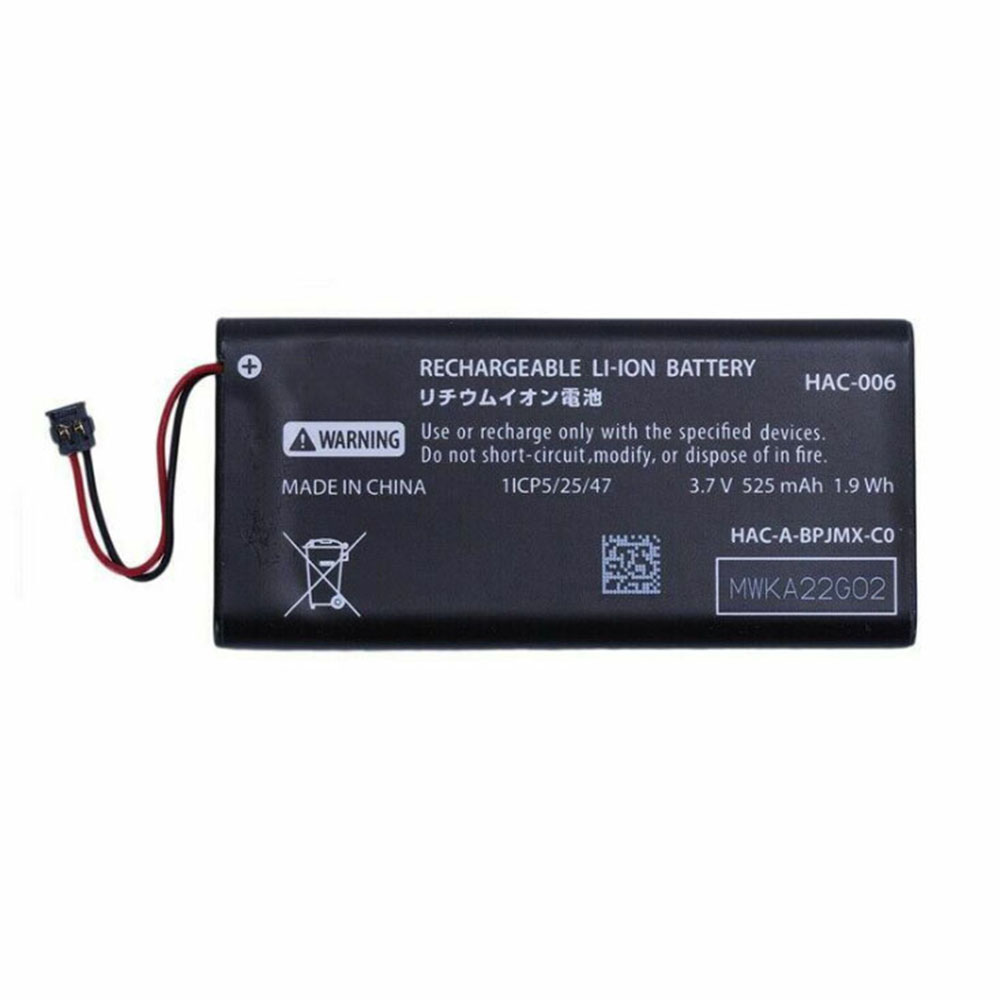 HAC-006 450mAh/1.67Wh 3.7V batterie