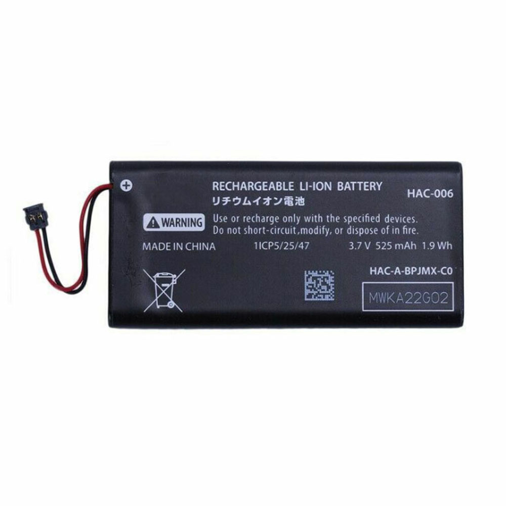 AC 450mAh/1.67Wh 3.7V batterie