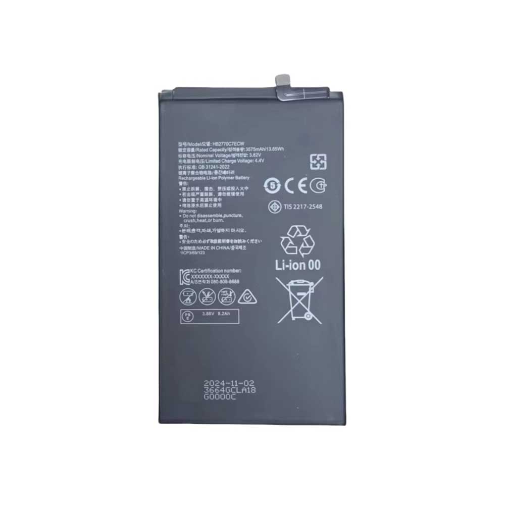 A 3575mAh 3.82V batterie