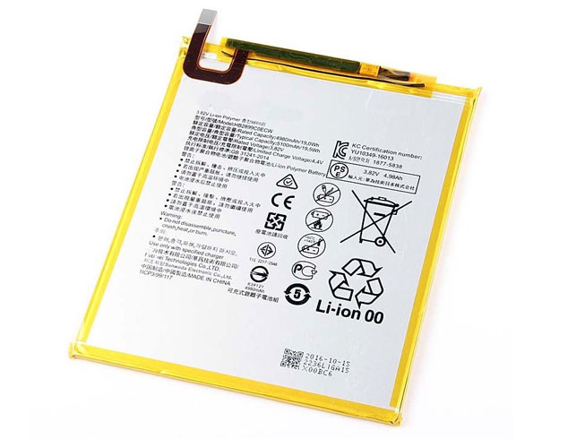 D 5100MAH/19.5WH 3.82V/4.4V batterie