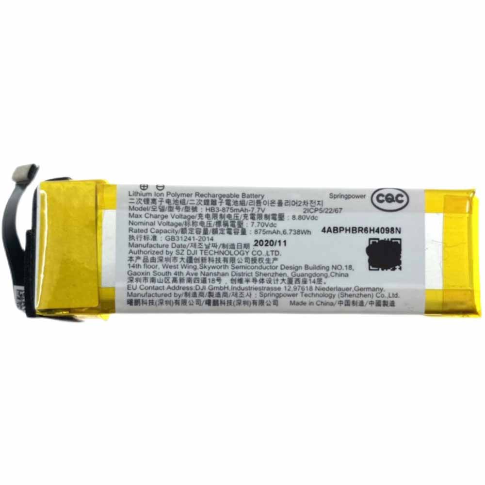 B3 875mAh 7.7V batterie