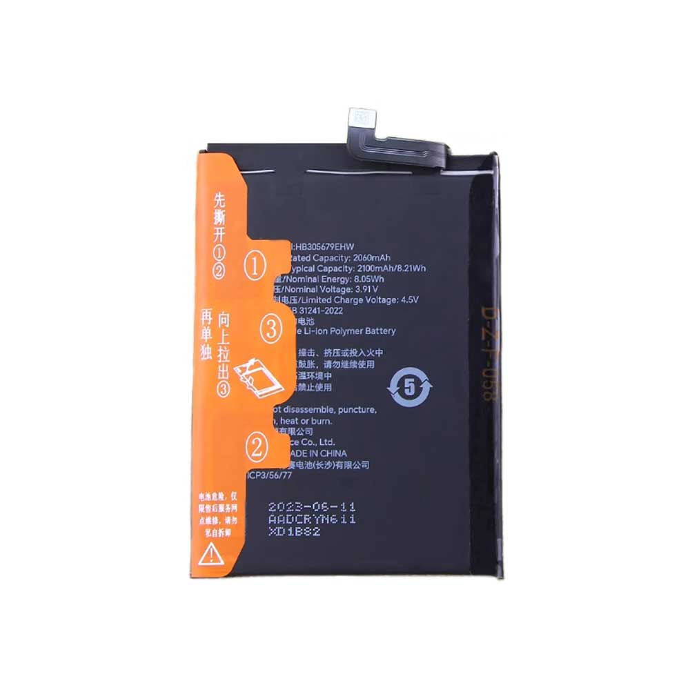 S 2100mAh 3.91V batterie