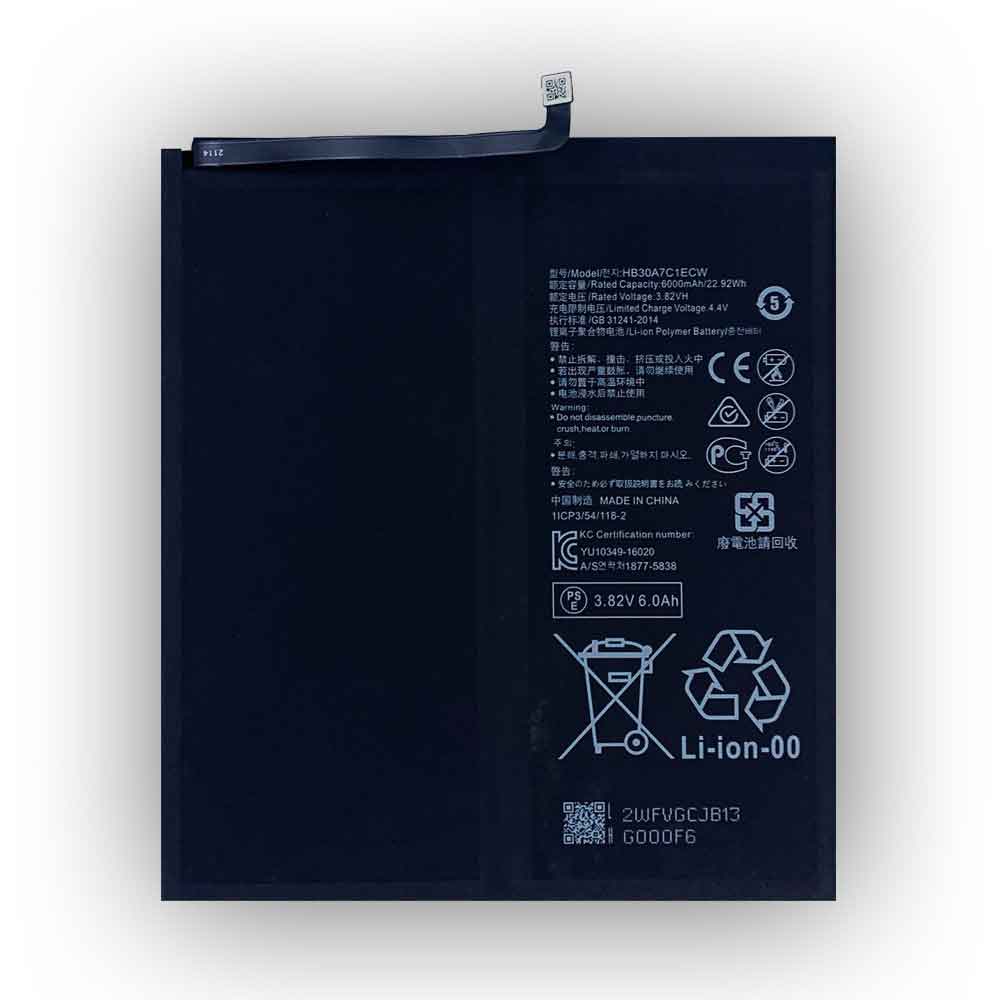 B 6000mAh/22.92WH 3.82V batterie