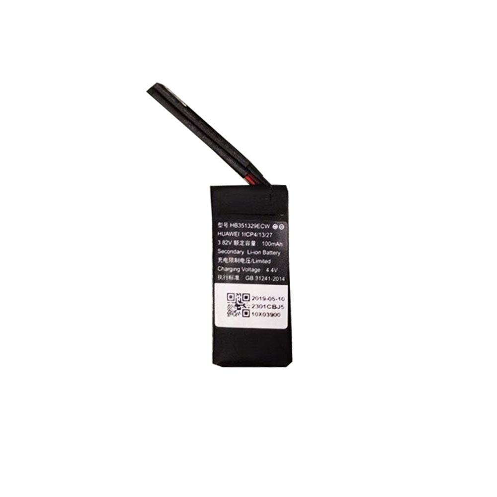 B3 100mAh 3.82V/4.4V batterie