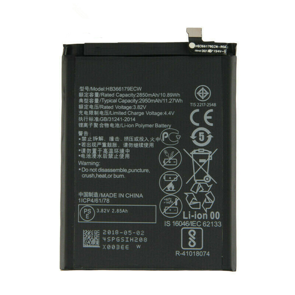 B 2850mAh/10.88WH 3.82V/4.4V batterie
