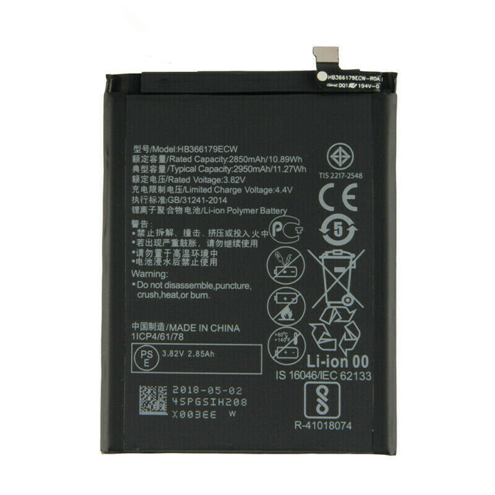  2850mAh/10.88WH 3.82V/4.4V batterie