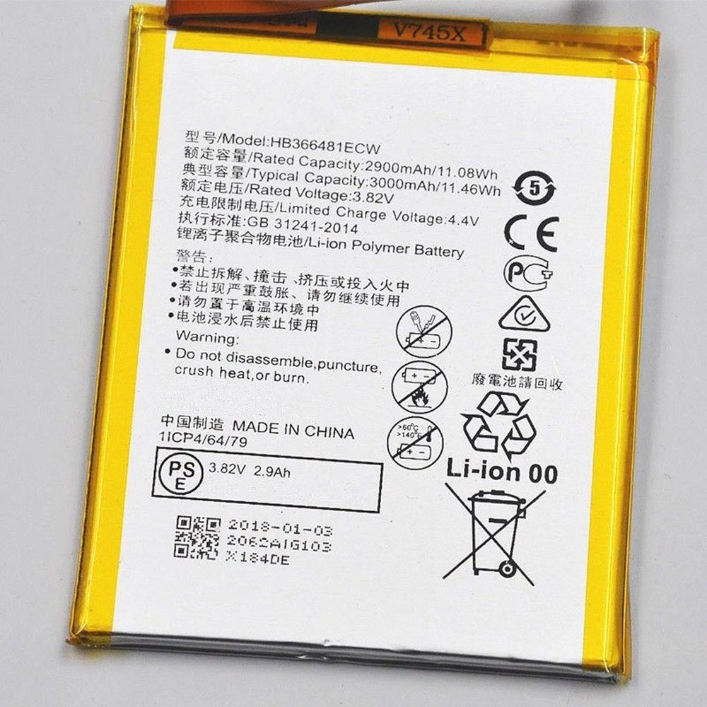 HB366481ECW 2900MAH/11.08WH 3.82V/4.35V batterie