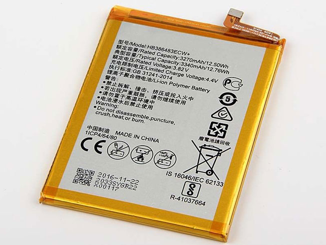 B3 3340MAH/12.76WH 3.82V/4.4V batterie