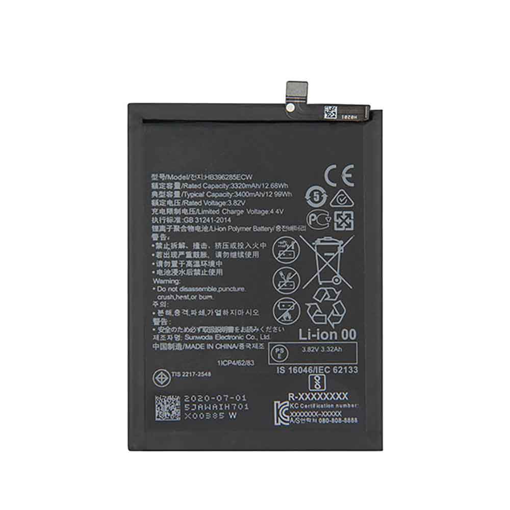 2 3400mAh 3.82V batterie