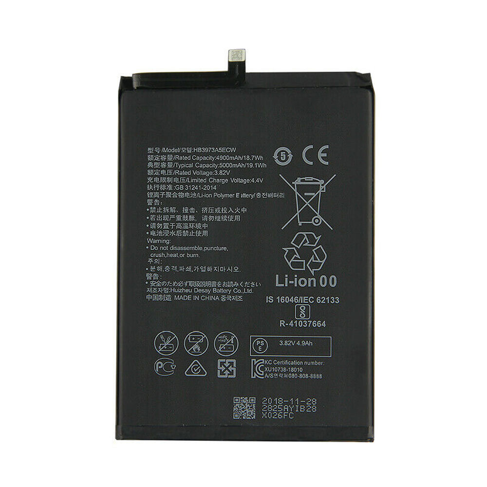 A5 4900mAh/18.7WH 3.82V/4.4V batterie